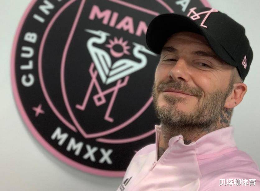 梅西对决欧冠之王大巴黎！因凡蒂诺：3到5年内，美职联比肩英超西甲